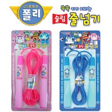 4746ebed-1f96-43d4-a15d-59bc75a1a667.jpg