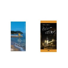 9379145d-3a72-48a2-80d5-c67e22ac46f1.jpg