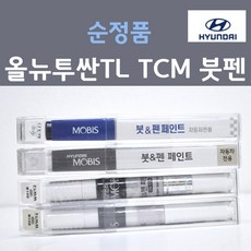 순정품 현대 올뉴투싼TL TCM 팬텀블랙 309 붓펜 자동차 차량용 카 페인트 카페인트, 1개, 8ml