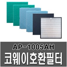  코웨이 AP-1005AH 호환용필터 1년사용, 1개 