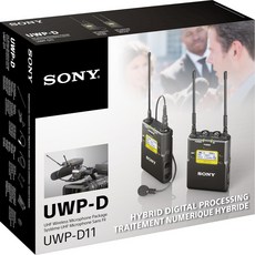 소니uwp-d11