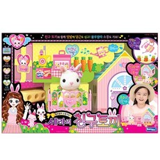 3144e770-d92b-45dd-bb2c-aad478396e66.jpg