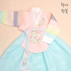 주니어여아한복