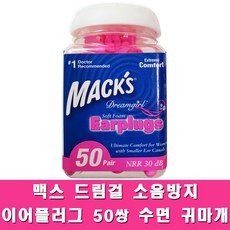 66c50684-89a6-4ce5-b934-d4a5201497bf.jpg