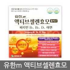 유한m 액티브 셀렌 효모 플러스 600ml 480정, 1개