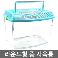 팜파크 라운드형 중 사육통 채집통, 1개