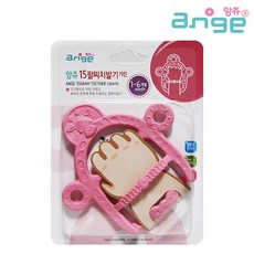 샴푸흘림방지캡