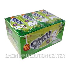 c901a518-993a-4c0d-914d-cb41cf1ad64a.jpg