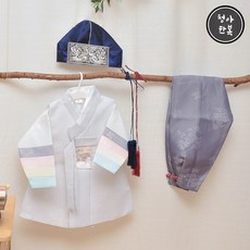 남자아기돌잔치의상