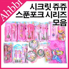 3c1437b5-f53e-4fe5-9576-338e514b96f5.jpg