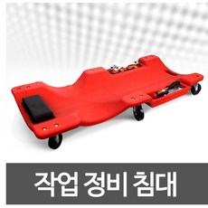 공업용대형연수기물설비지하수정화산업용정비사용법