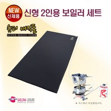 스팀팟보일러
