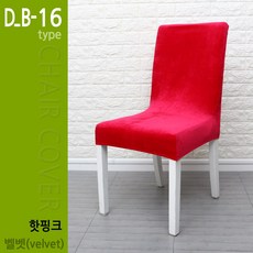 0c70f41e-ff32-416f-a1ee-b7a65cd8797e.jpg