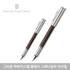 9b1708ca-742d-40e1-8cf7-d14984fe201c.jpg