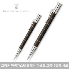 d17824bc-ac4e-479c-a3f7-cdaa6d619f29.jpg