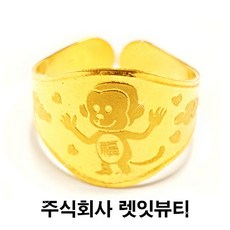 돌골드바