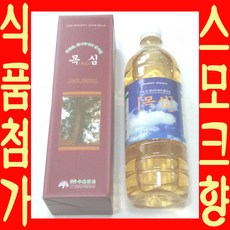 3ad88bd8-3100-49b5-9897-60228f871e1e.jpg