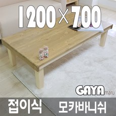 //상품명
