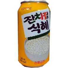 //상품명