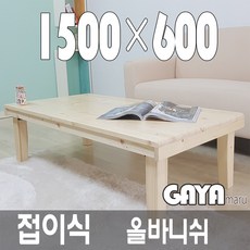 //상품명