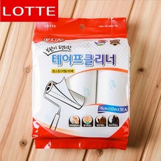 d575755d-67ce-4f0a-913e-f0328152ce59.jpg
