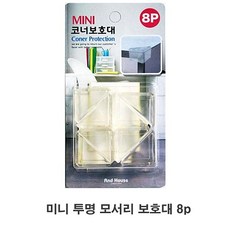 ba5bcbbc-79f2-47d5-a851-5ea112a25078.jpg