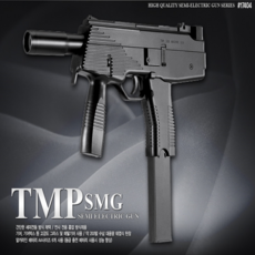sm-g991니폰내폰
