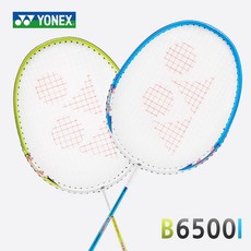 요넥스 배드민턴라켓 B6500I 세트라켓 방과후 교구용, B6500I 세트라켓_Y0201266