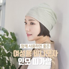 띠가발