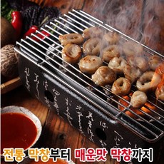 3cd49120-6958-482d-94a0-a1699900c943.jpg