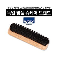 에볼리다리미
