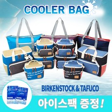 코카콜라쿨러백