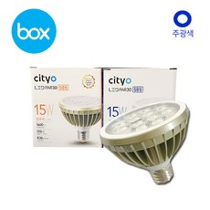 (1박스20개)시티라이팅 LED PAR30 집중형 주광색 15W, 1박스