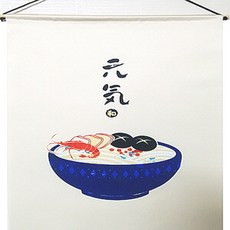 일식벽지