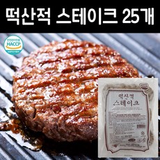 맘모스 떡산적 스테이크 1 리뷰후기