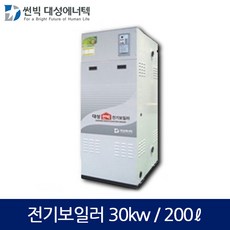 대성 산업용 축열식 전기보일러(30kw/200L) DBE-30E
