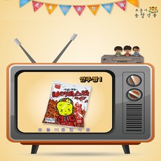 (2개묶음)베이비스타10개 라멘스낵 치킨라멘 ITH-12610 스낵 과자 치킨라멘 라멘스낵, 베이비스타(10개)