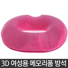 5613dd4c-d5ca-4a9d-867d-8e79d8ec11fd.jpg