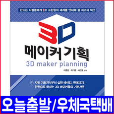 43426e9c-0ffe-4b4a-82bb-4256b511aca0.png