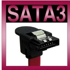 satatosata
