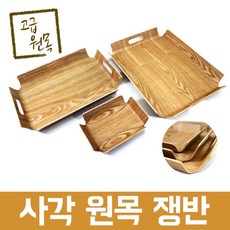 카페손잡이