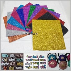 주얼스티켓구매