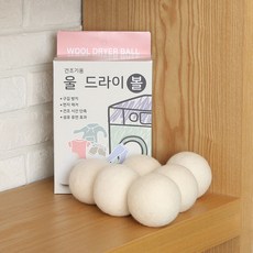 드라이플러스 건조기와 함께 쓰는 드라이볼 울드라이어볼, 드라이플러스 울드라이볼 6p