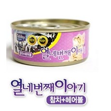 1224e198-3291-450b-baae-ad8eeb9b3593.jpg