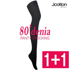80d스타킹