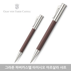 515eaa9f-81cd-4deb-bcdf-804493d2a1e5.jpg
