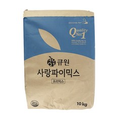 eb9d950f-f19a-4f30-a5a9-bc2af1289bbb.jpg