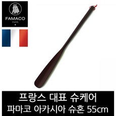 efa0c849-a490-4bd0-9833-3fe937fc0695.jpg