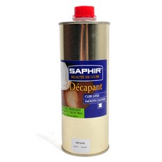 사피르옴니다임