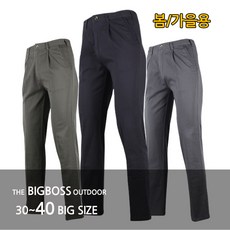551c6ce7-6357-41e3-b803-8fee6d6f8aef.jpg